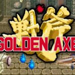 Golden Axe: An amusingly hack-and-slash of the 90s