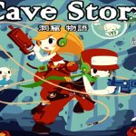 Cave Story: Doukutsu Monogatari 1.06 Released