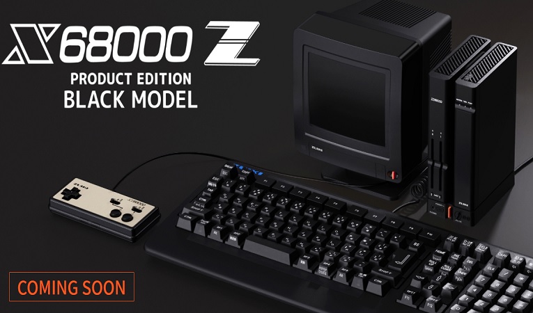 ZUIKI Announce September release date for retail model of X68000 Z